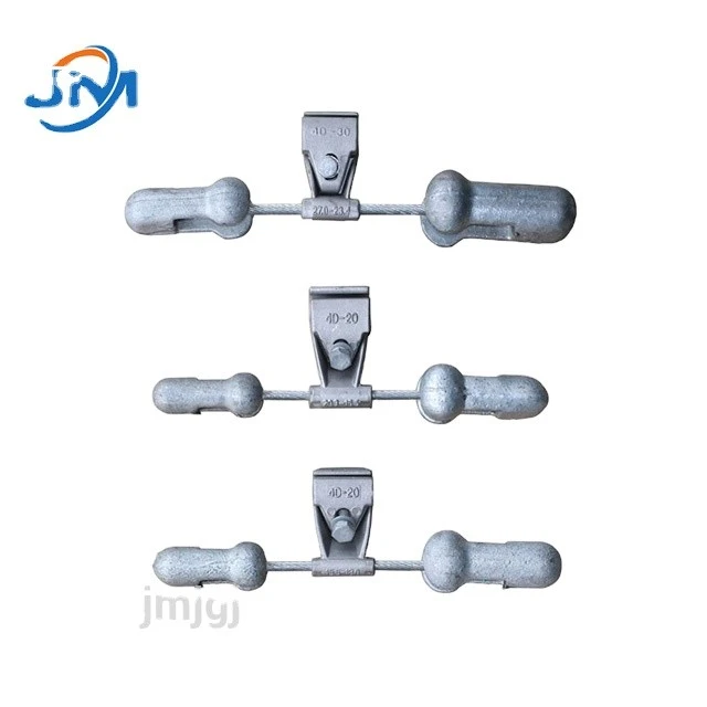 Vibration Damper Type For FD, FG, FR